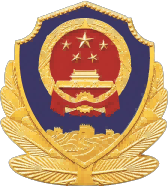灿瑞科技