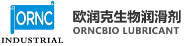 上海欧润克生物科技有限公司