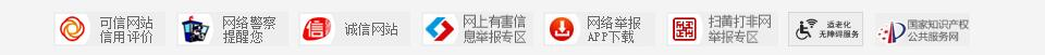 淘宝网
