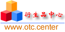 提示信息