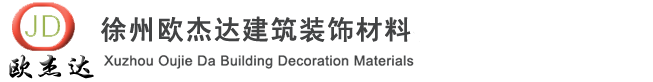 徐州EPS