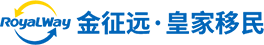 欧洲移民网