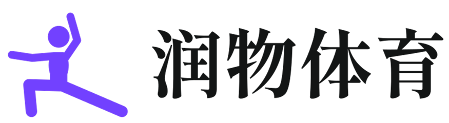 挥洒汗水，追逐梦想！