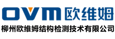 结构检测,健康检测