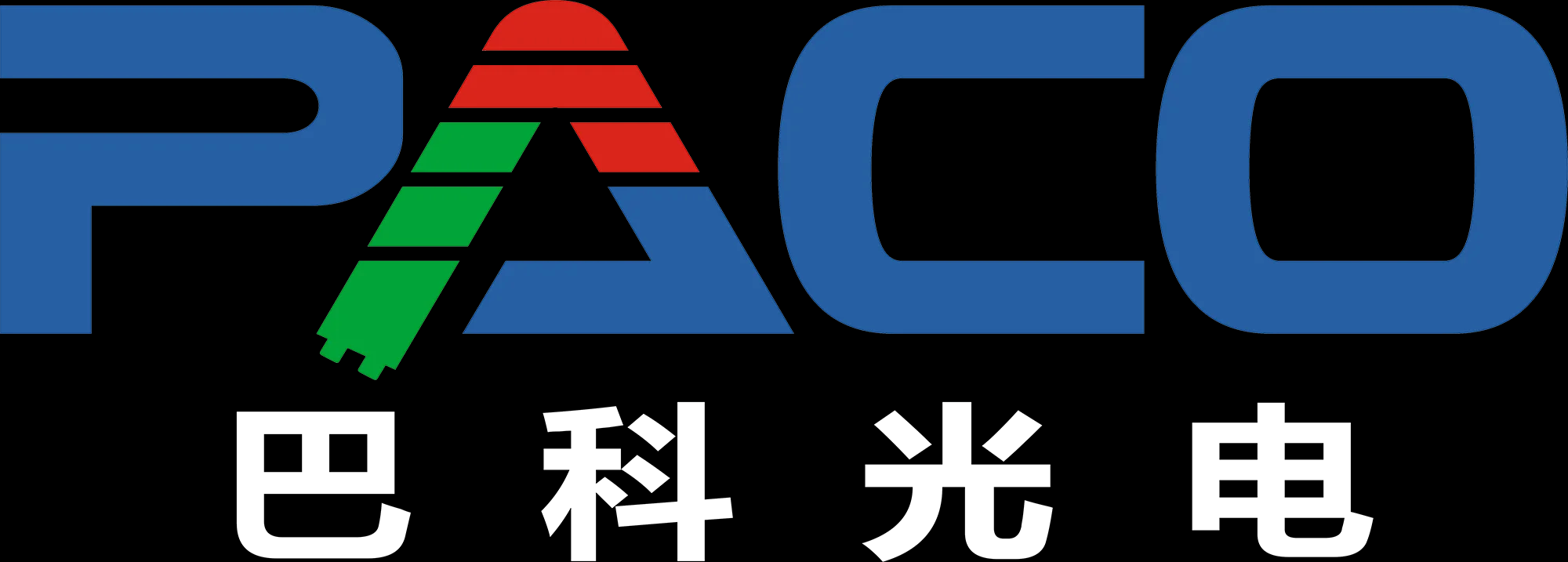LED显示屏厂家