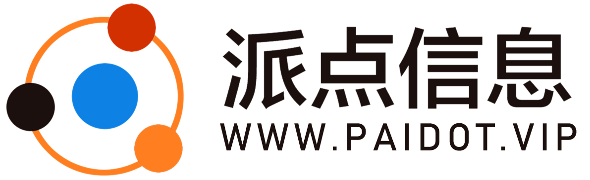 广州网站托管