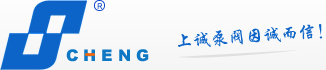 排污泵
