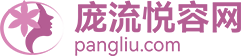 寻找整形美容专家？一站式预约平台，服务贴心无忧！