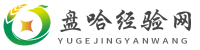 养生美好生活