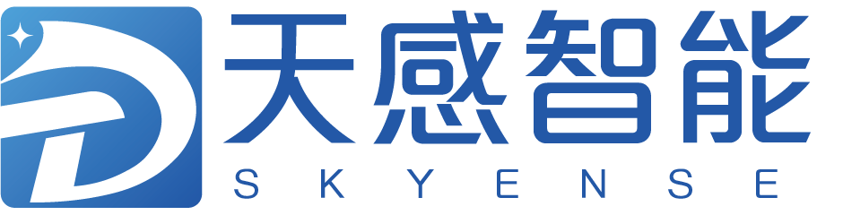 深圳天感智能首页