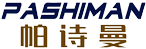 中山帕诗曼智能科技有限公司