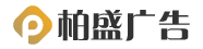 喷绘写真，喷绘公司，活动策划，会务策划，庆典策划，活动公司