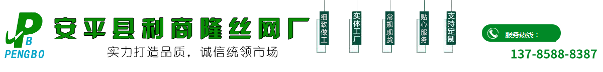 市政围墙锌钢栅栏