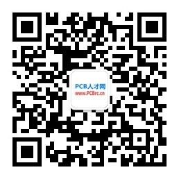 PCB网