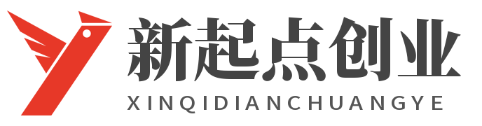 新起点创业网