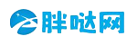 胖哒网