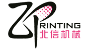 汕头市北信机械实业有限公司卫星式柔版印刷机