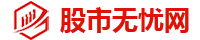 今日股市行情最新消息