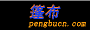 篷布