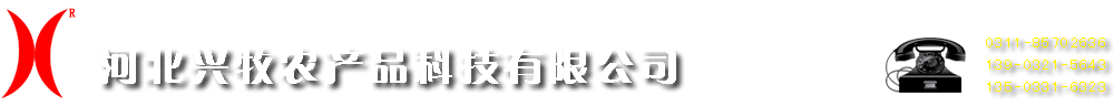 膨化尿素