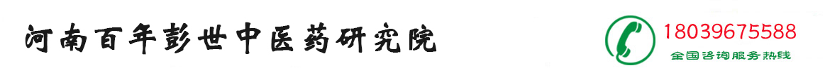 采耳培训