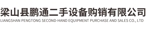 304食品级材质储罐