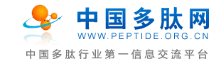 多肽网