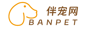 伴宠网