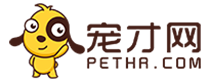 宠才网官网(PetHr.com)