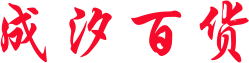 苹果id注册