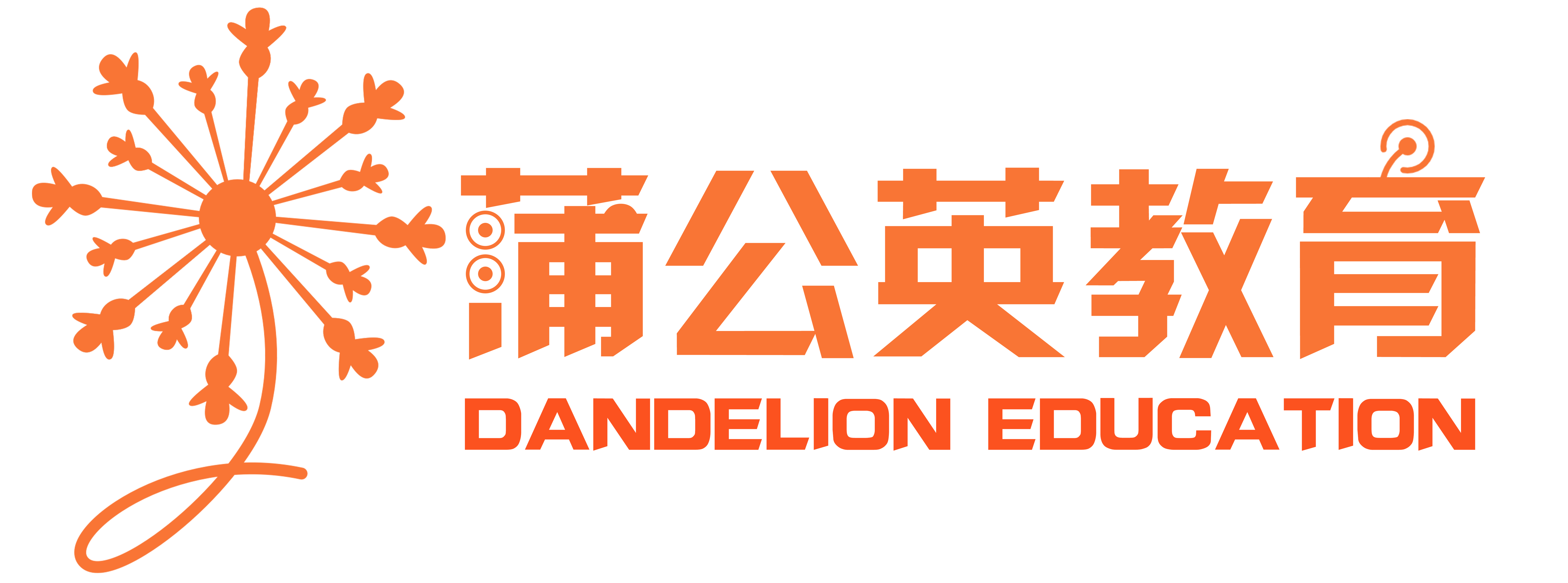 自闭症康复机构