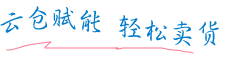 蒲公英全球汇