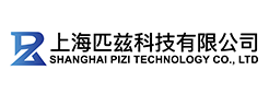 上海匹兹科技有限公司【官网】