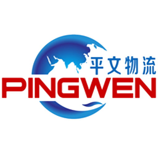 冷链仓储配送