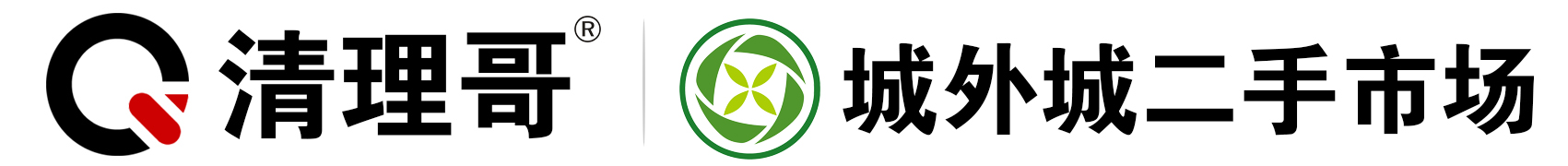 城外城旧货市场