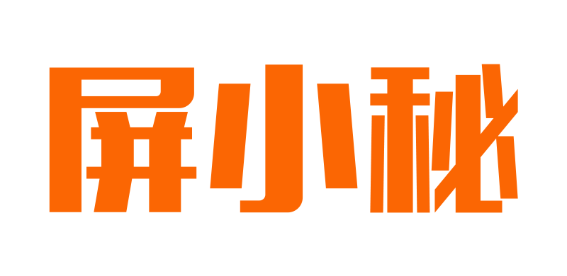 湖北LED广告屏