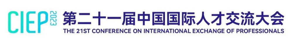 外教招聘就用聘外易，学校招聘外教选择专业外教网，快速找外教人才，一站直达全国外教中介