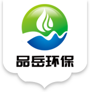 一体化泵站丨污水处理设备丨脱硫塔丨脱销设备丨除臭箱丨玻璃钢一体化泵站丨一体化提升泵站