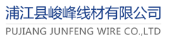 尼龙包胶线