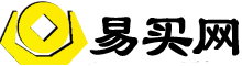 易买网