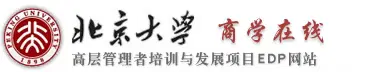 北大商学在线