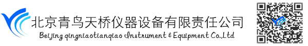 北大青鸟仪器设备产品