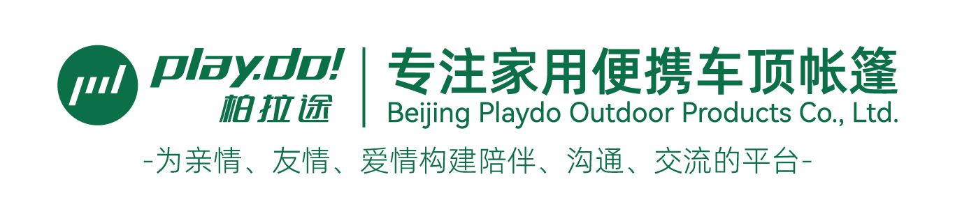 柏拉途