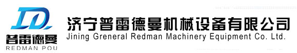 小型挖掘机
