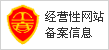 聚合物网:高分子、高分子材料、高分子科学、塑料、橡胶、纤维、复合材料、涂料、油墨、助剂、胶粘剂,