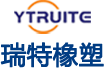 聚氨酯轮胎,聚氨酯实心轮胎,聚氨酯叉车轮胎