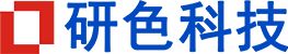 研色科技官网