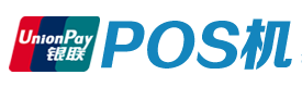 POS机办理安装