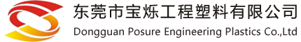 联系我们