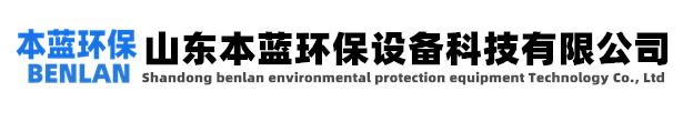 PPS阻燃通风管